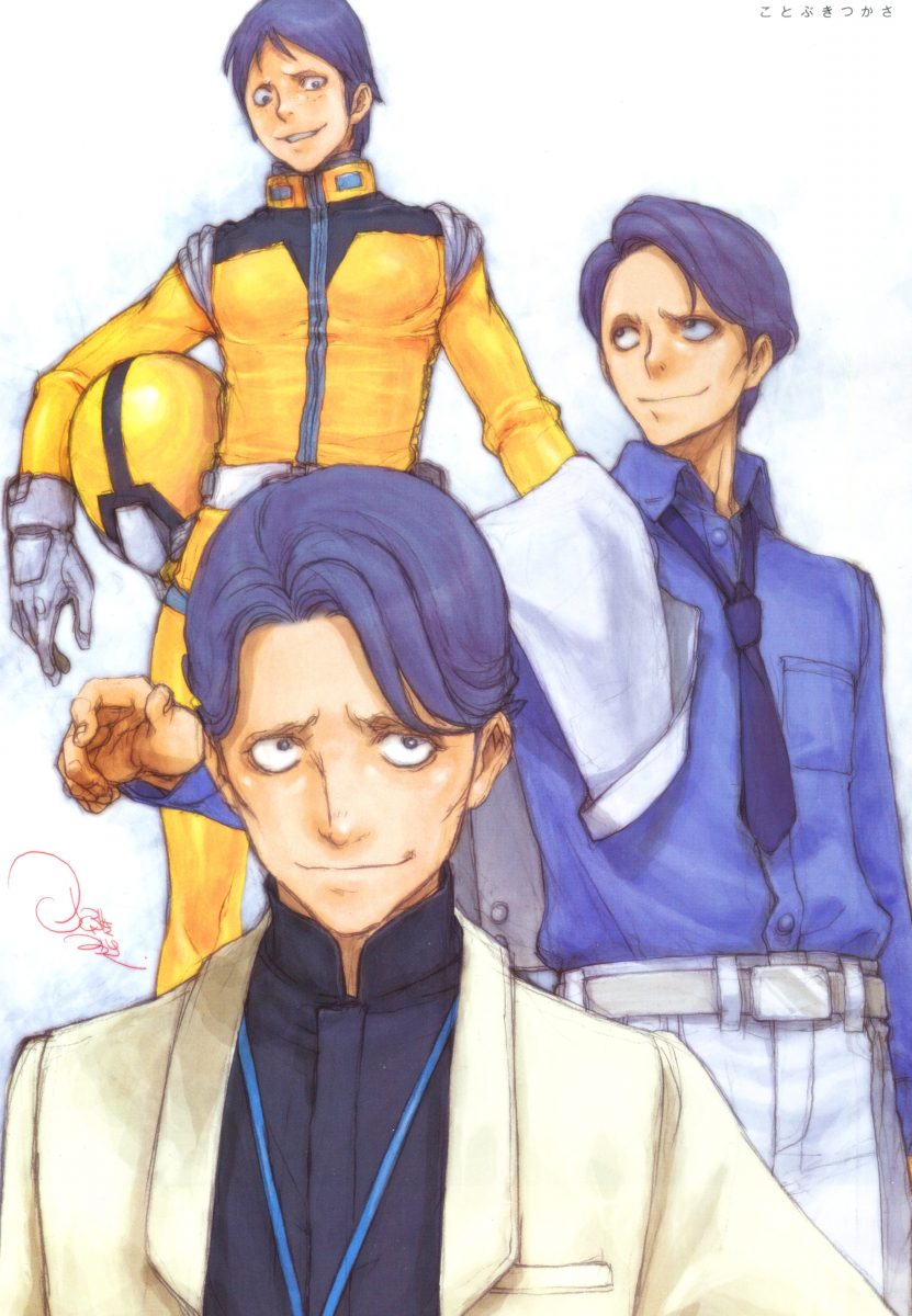 Kai Manga Illustration