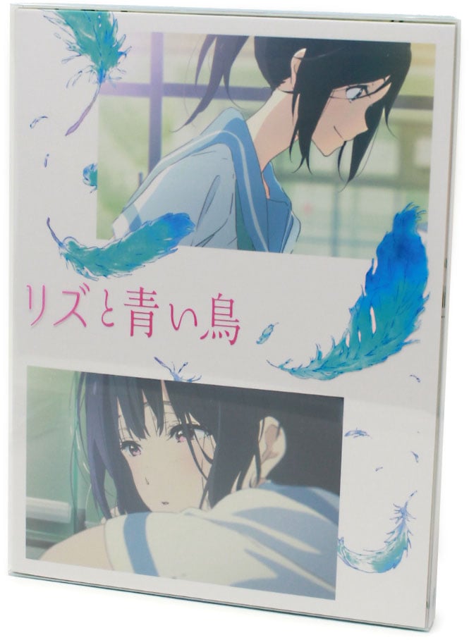Liz And The Blue Bird (Blu Ray) Liz To Aoi Tori 0009