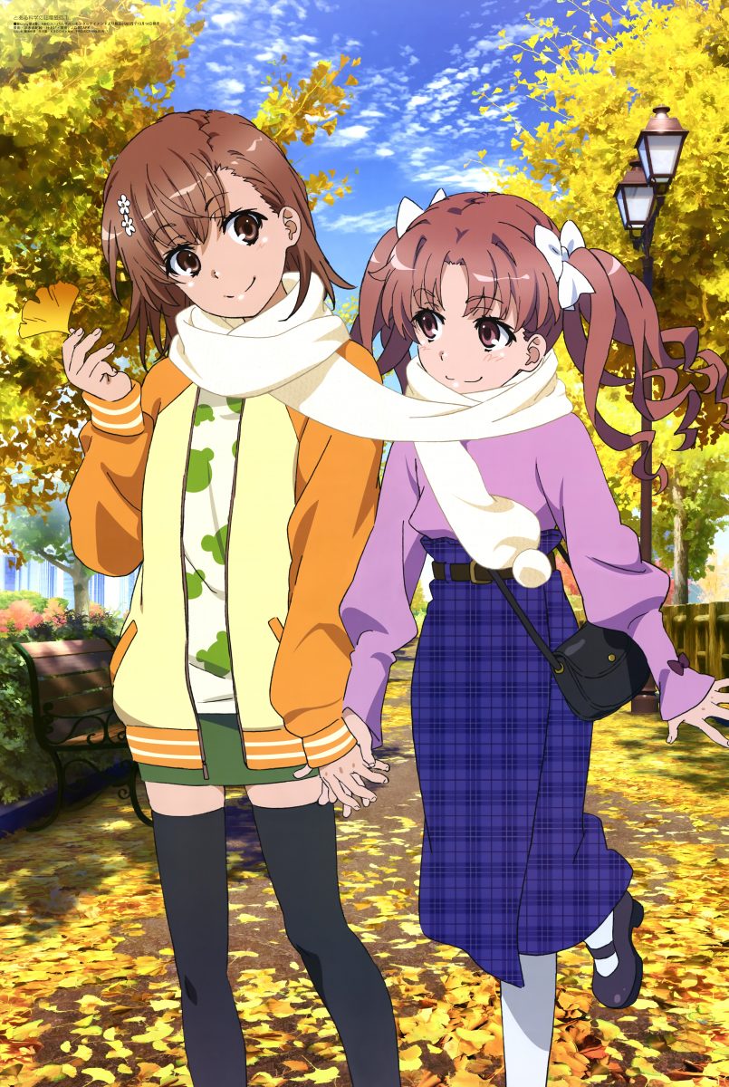 Megami Magazine November 2020 0018