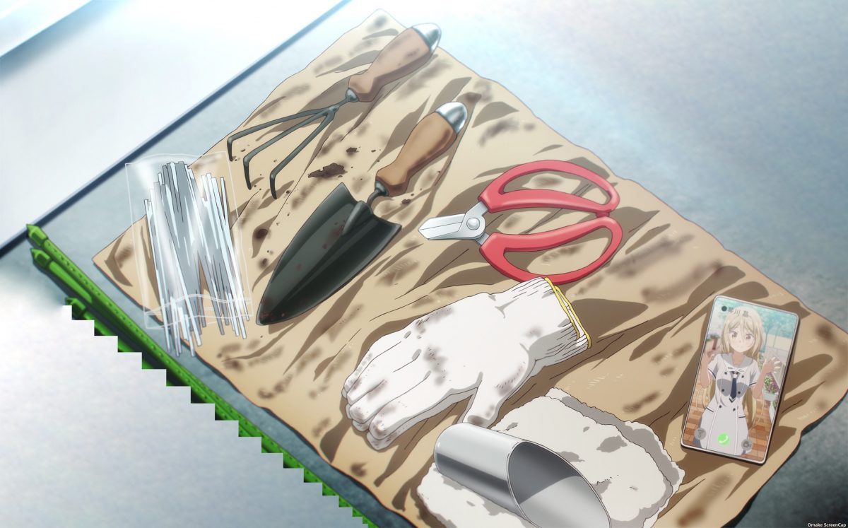 One Room Third Season Episode 4 Gardening Tools And Akira