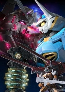 Reconguista OVA Poster