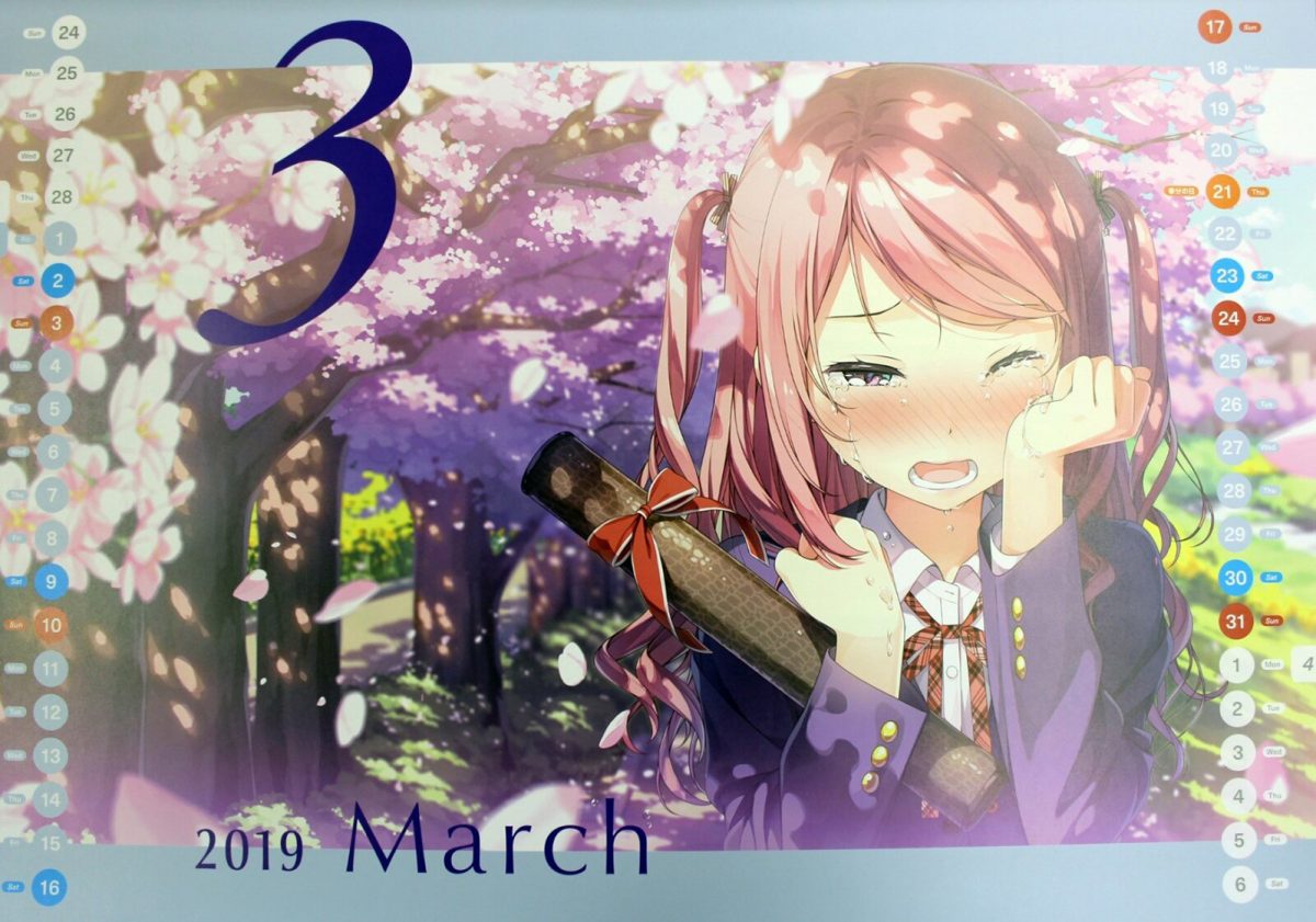 Aa 1112 46455 Geh Screencap Kantoku Artist Calendar 2021 3