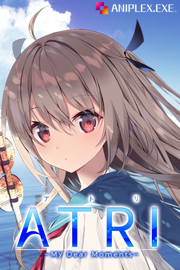 Atri Box Art