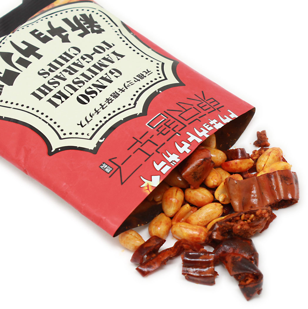 Chocolate And Nuts, Yum!