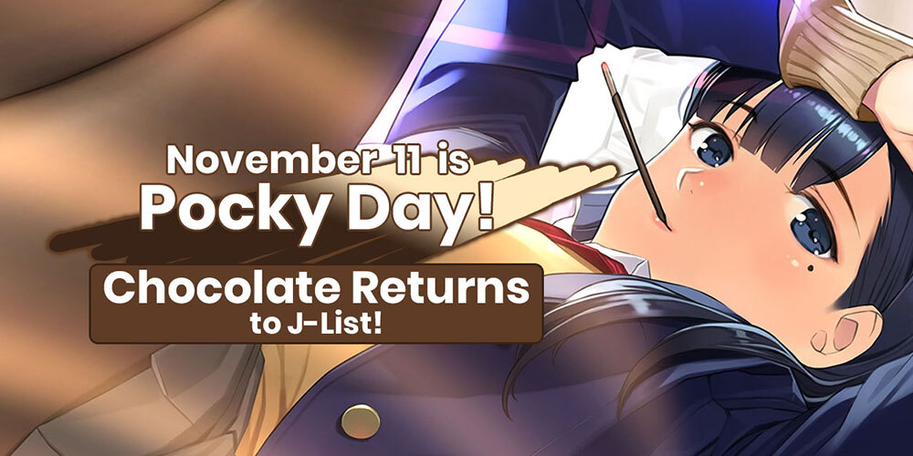 Jlist Wide Pocky Day Email