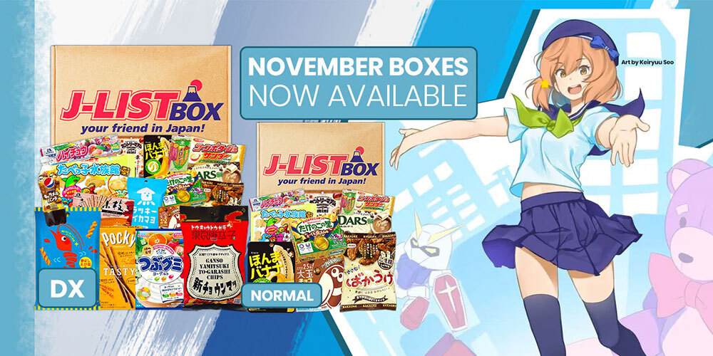 Jlist Wide Snack Box NOV2020 Email