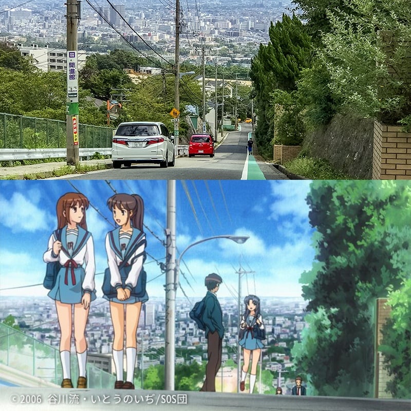 Suzumiya Haruhi Holy Lands