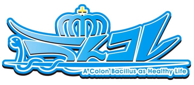 Uncolle Mobile Game 02