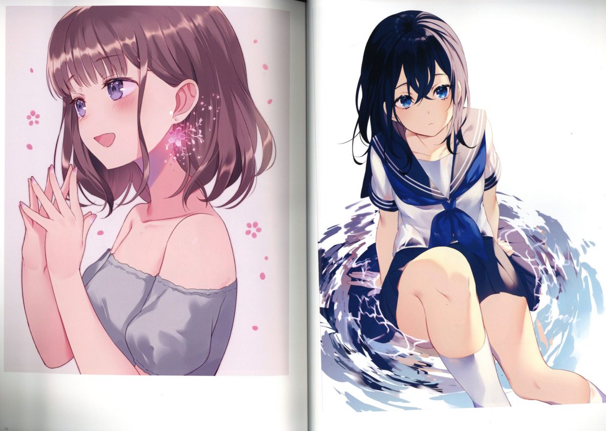 Atiki The First Art Book 0002