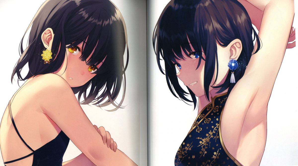 Atiki The First Art Book 0005