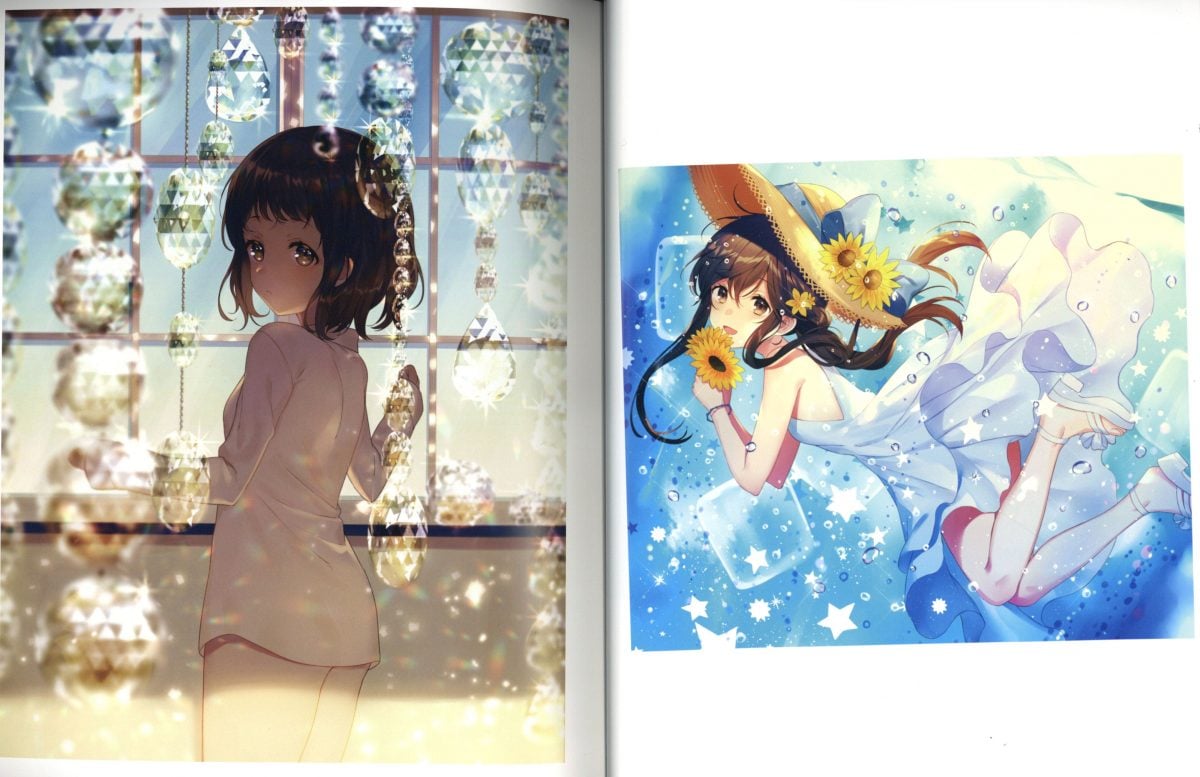 Atiki The First Art Book 0006