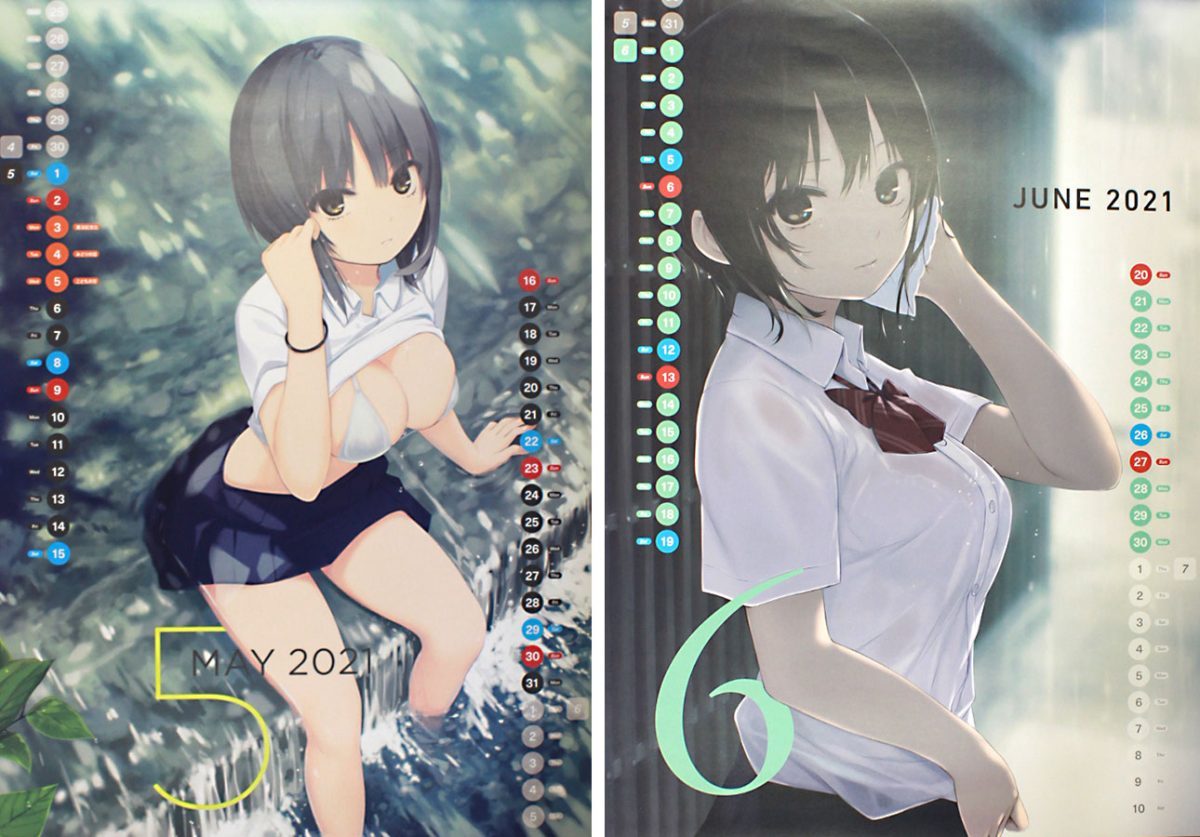 Coffee Kizoku Artist Calendar 2021 0004