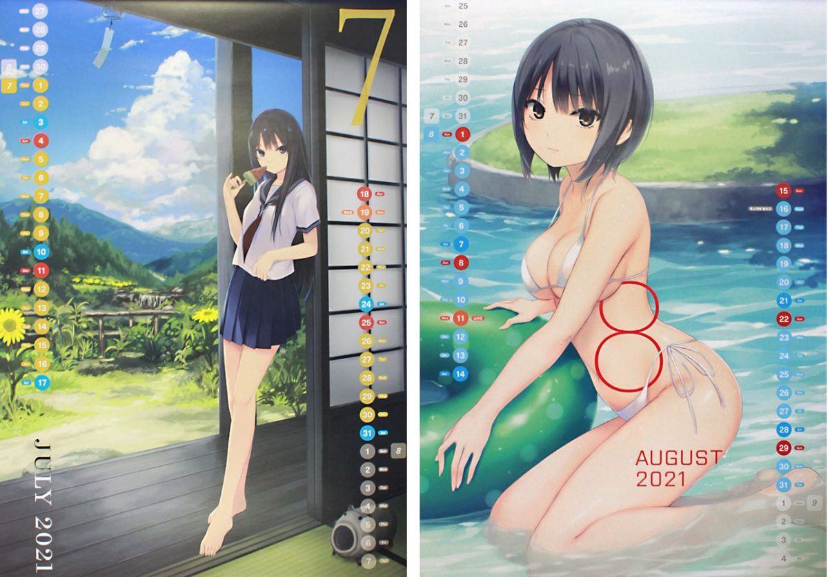 Coffee Kizoku Artist Calendar 2021 0005