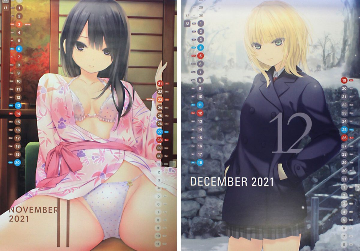 Coffee Kizoku Artist Calendar 2021 0007