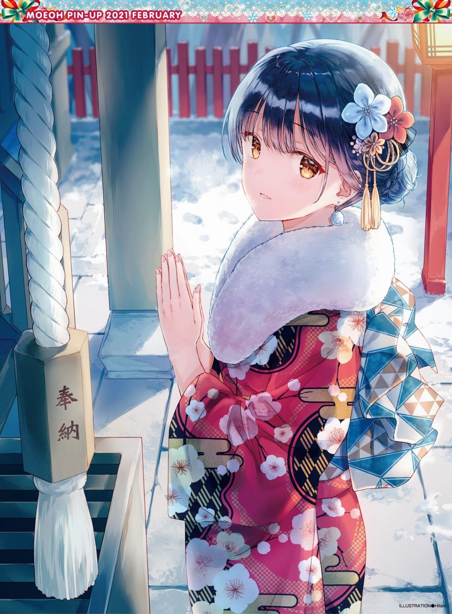 Dengeki Moeoh February 2021 0003