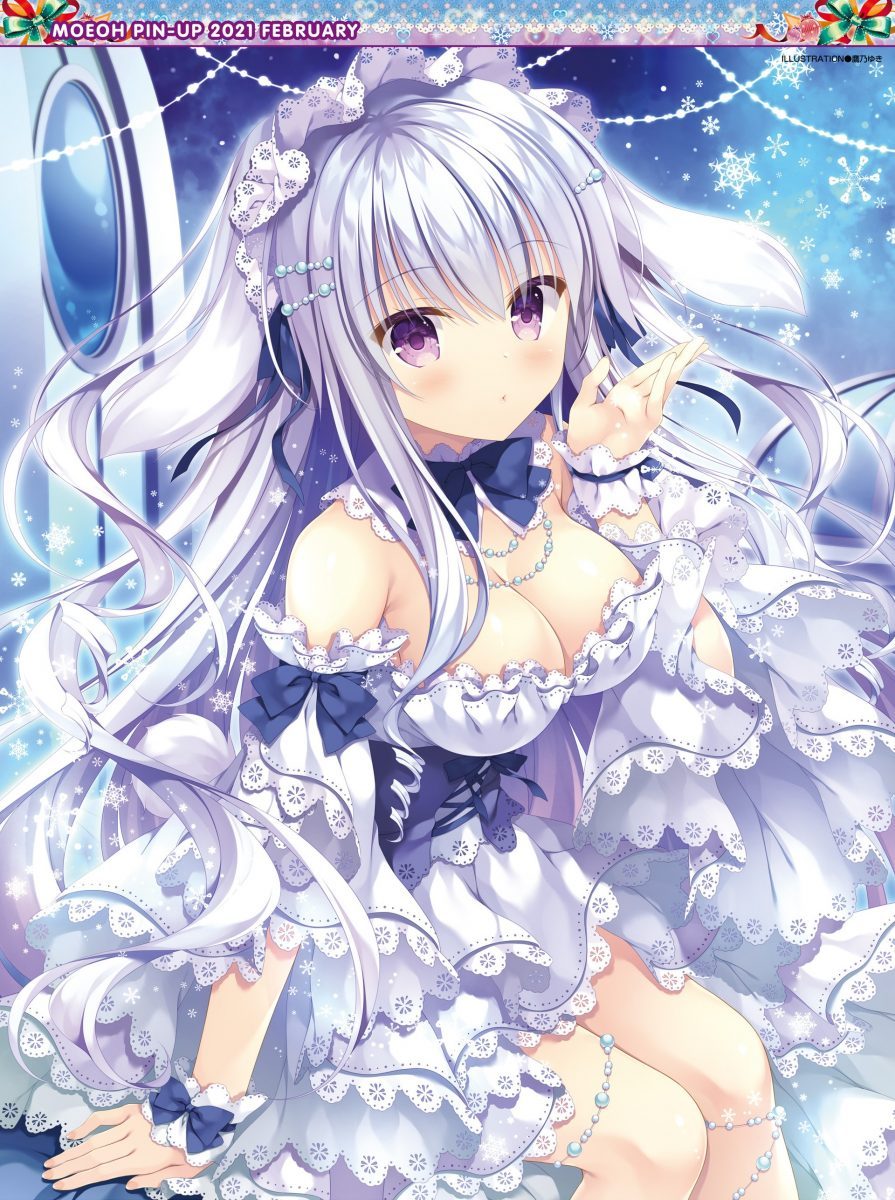 Dengeki Moeoh February 2021 0005