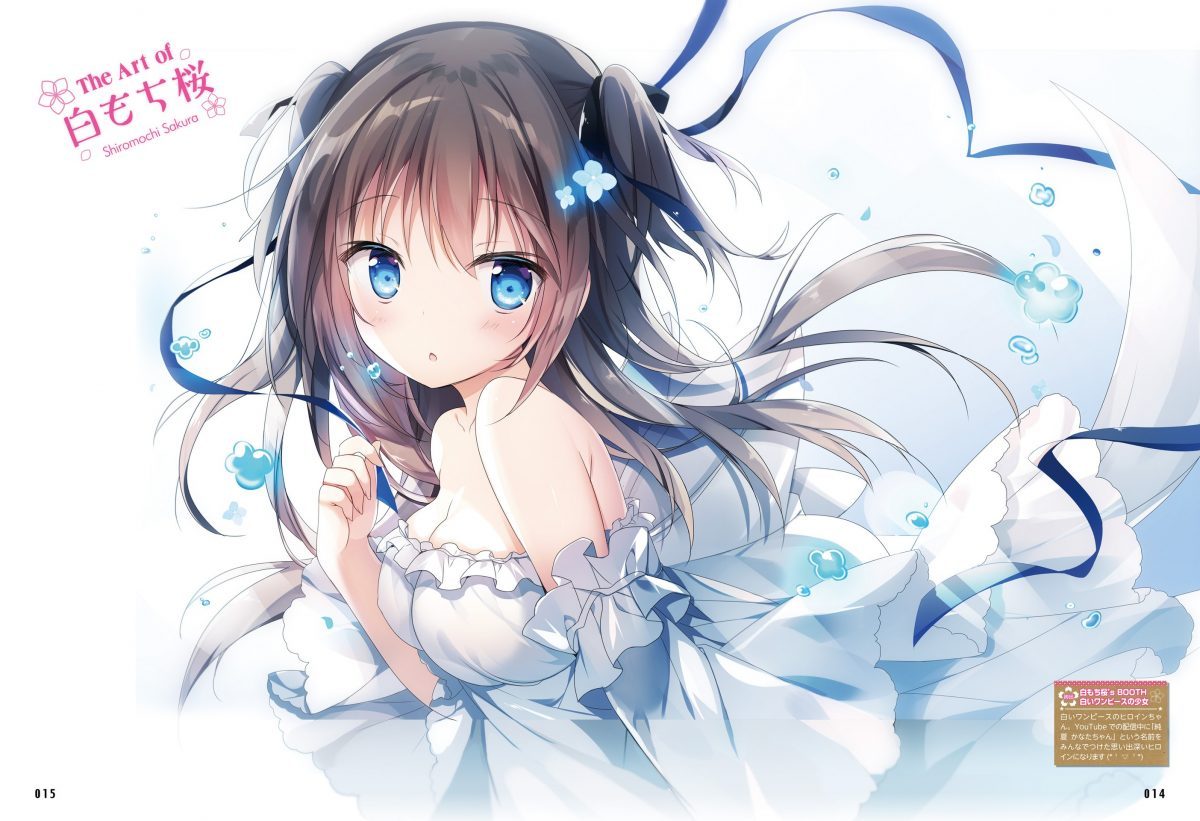 Dengeki Moeoh February 2021 0016