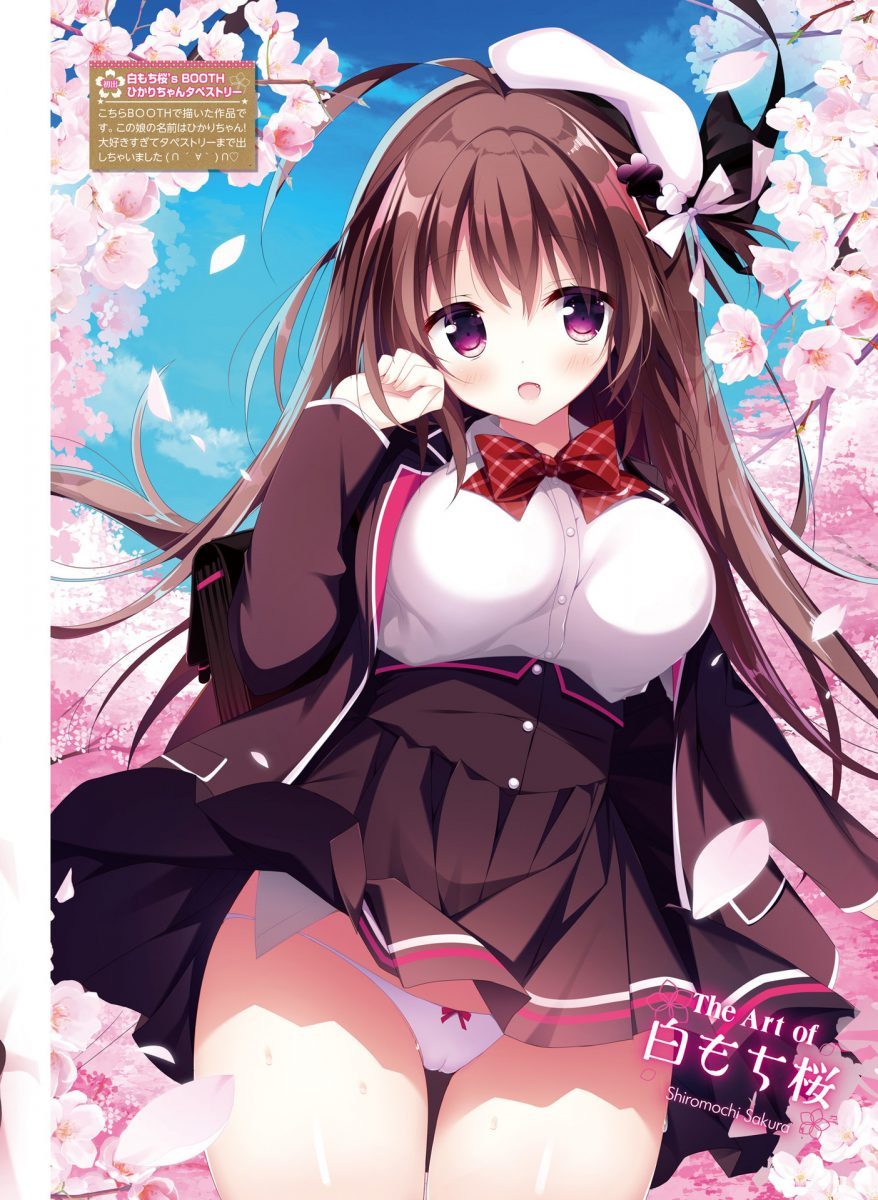 Dengeki Moeoh February 2021 0017