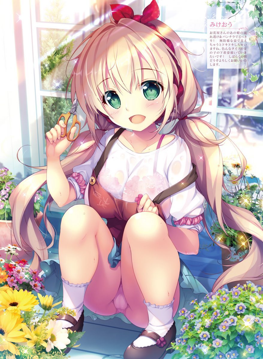 Dengeki Moeoh February 2021 0028