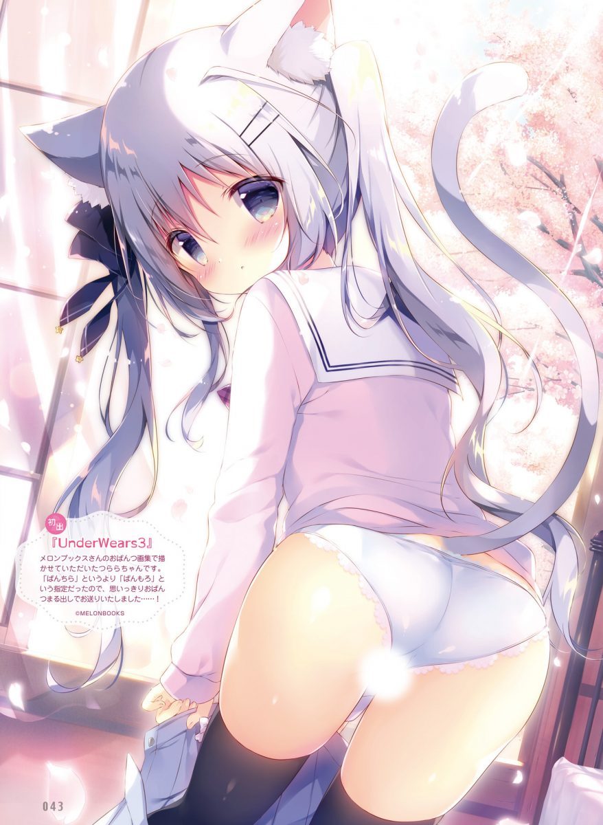 Dengeki Moeoh February 2021 0040