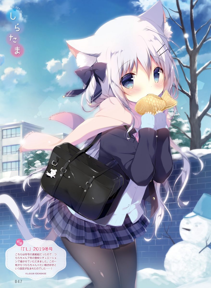 Dengeki Moeoh February 2021 0044