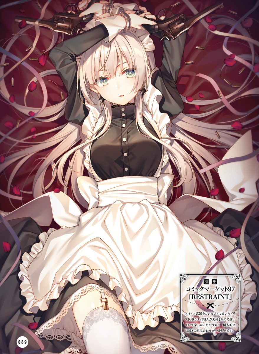 Dengeki Moeoh February 2021 0078