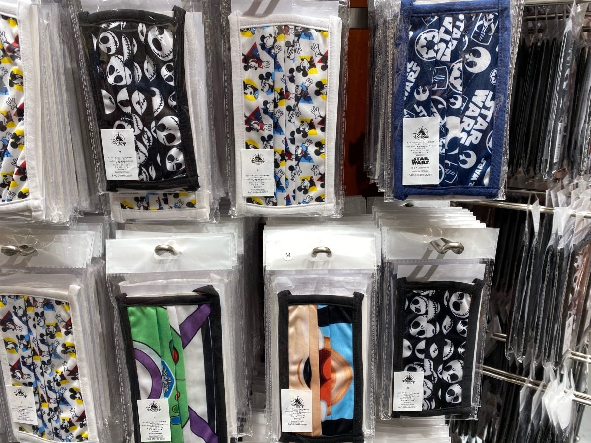 Disney And Star Wars Masks