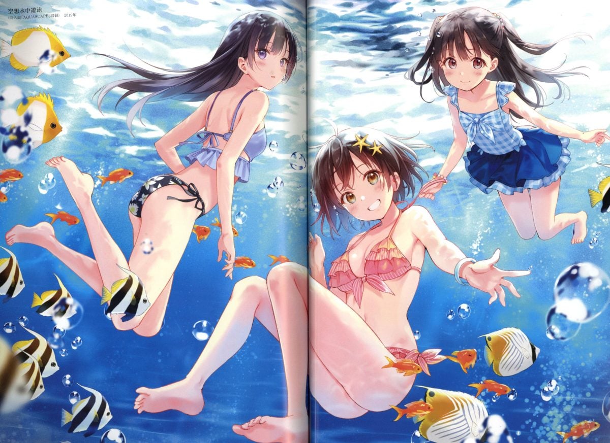 Fukahire Art Works Ephemeral 0007