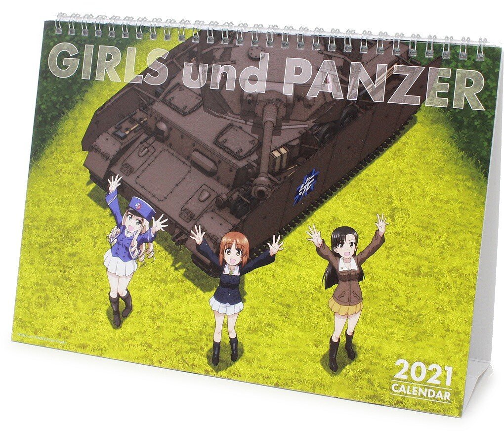 Girls Und Panzer Das Finale 2021 Anime Anime