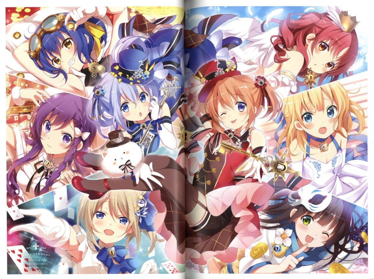 Is The Order A Rabbit Full Color Artworks Cafe De Etoile 0002