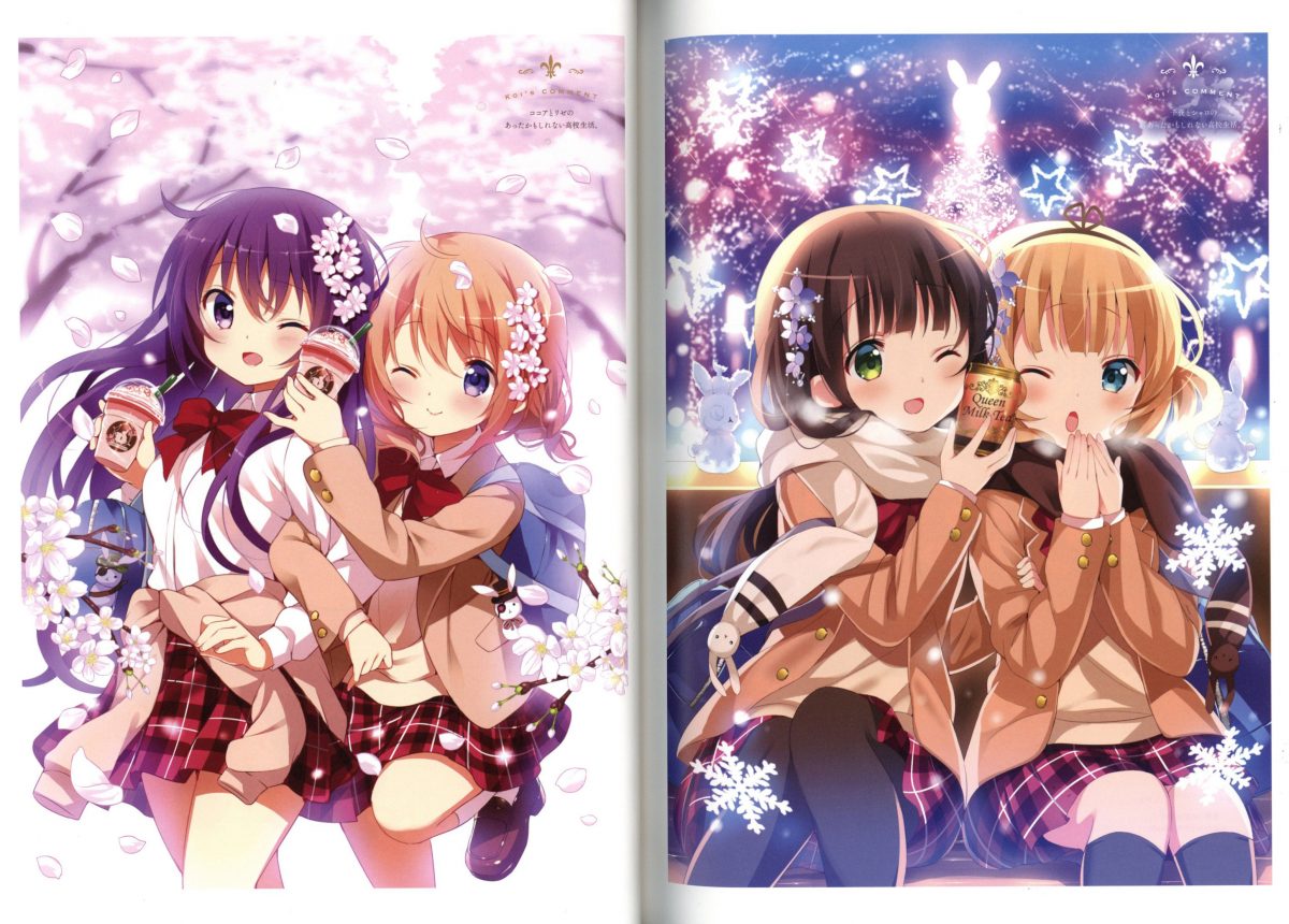 Is The Order A Rabbit Full Color Artworks Cafe De Etoile 0003