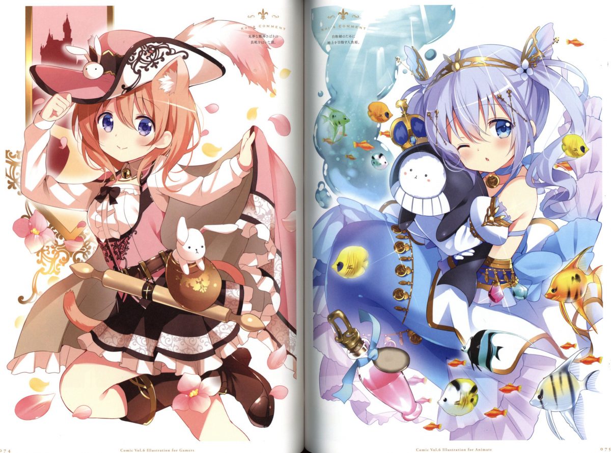 Is The Order A Rabbit Full Color Artworks Cafe De Etoile 0006