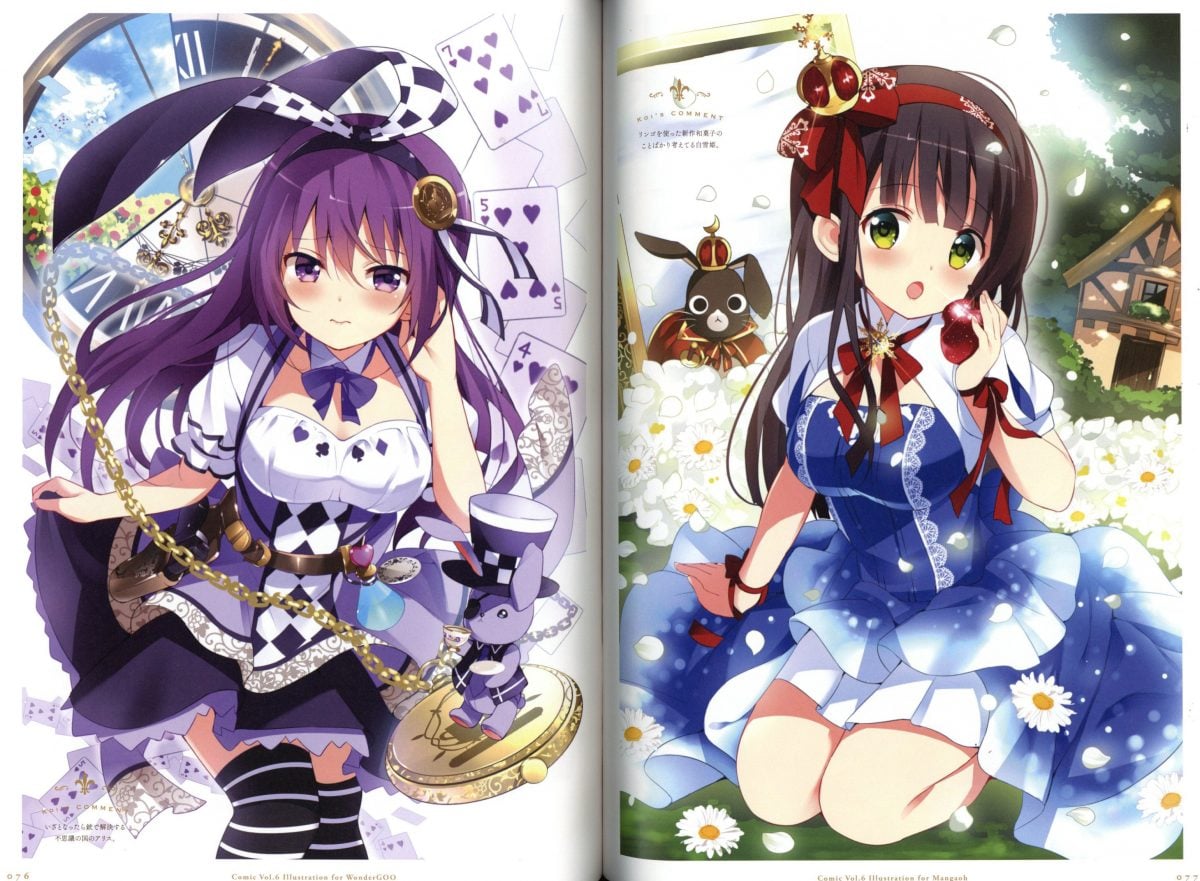 Is The Order A Rabbit Full Color Artworks Cafe De Etoile 0007