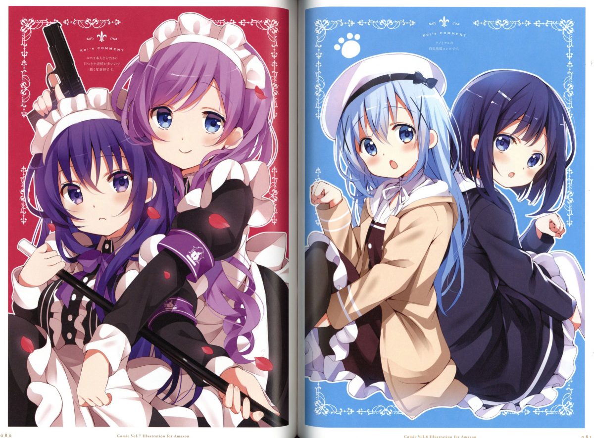 Is The Order A Rabbit Full Color Artworks Cafe De Etoile 0008