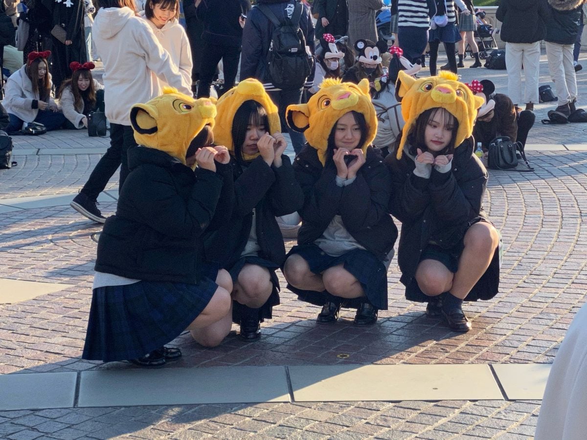 Japanese Disney Otakus