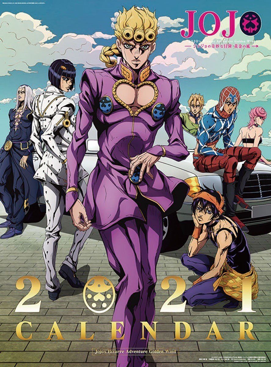 Jojos Bizarre Adventure Golden Wind 2021 Anime Anime