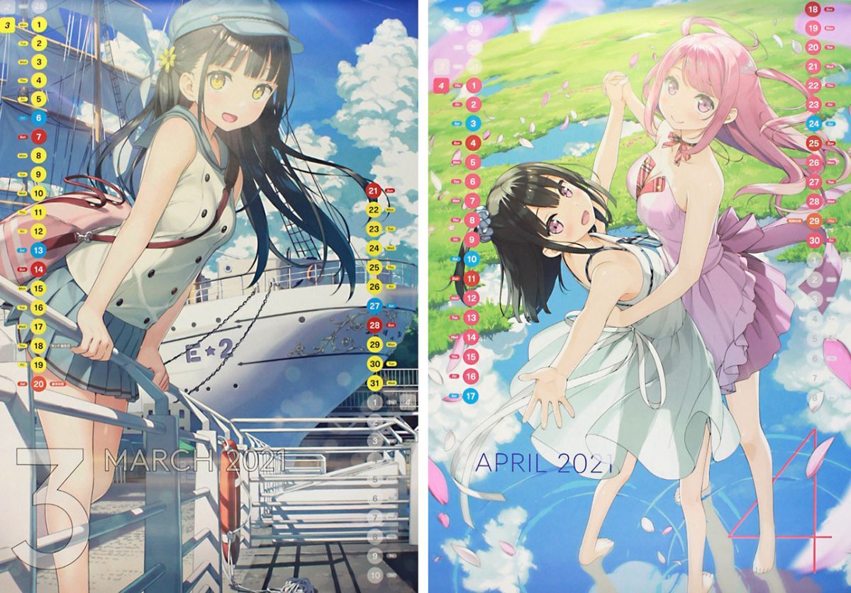 Kantoku Artist Calendar 2021 0012