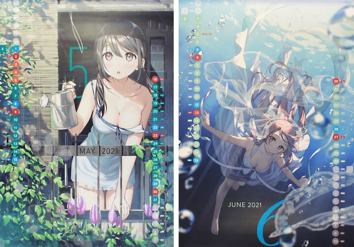 Kantoku Artist Calendar 2021 0013