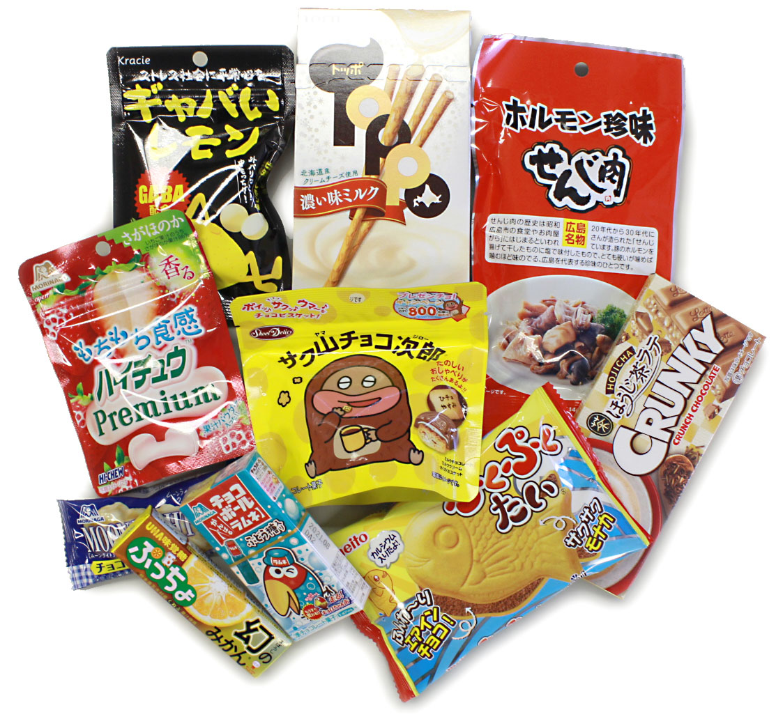Lots Of Wonderful Snacks In The Regular J List Box Too