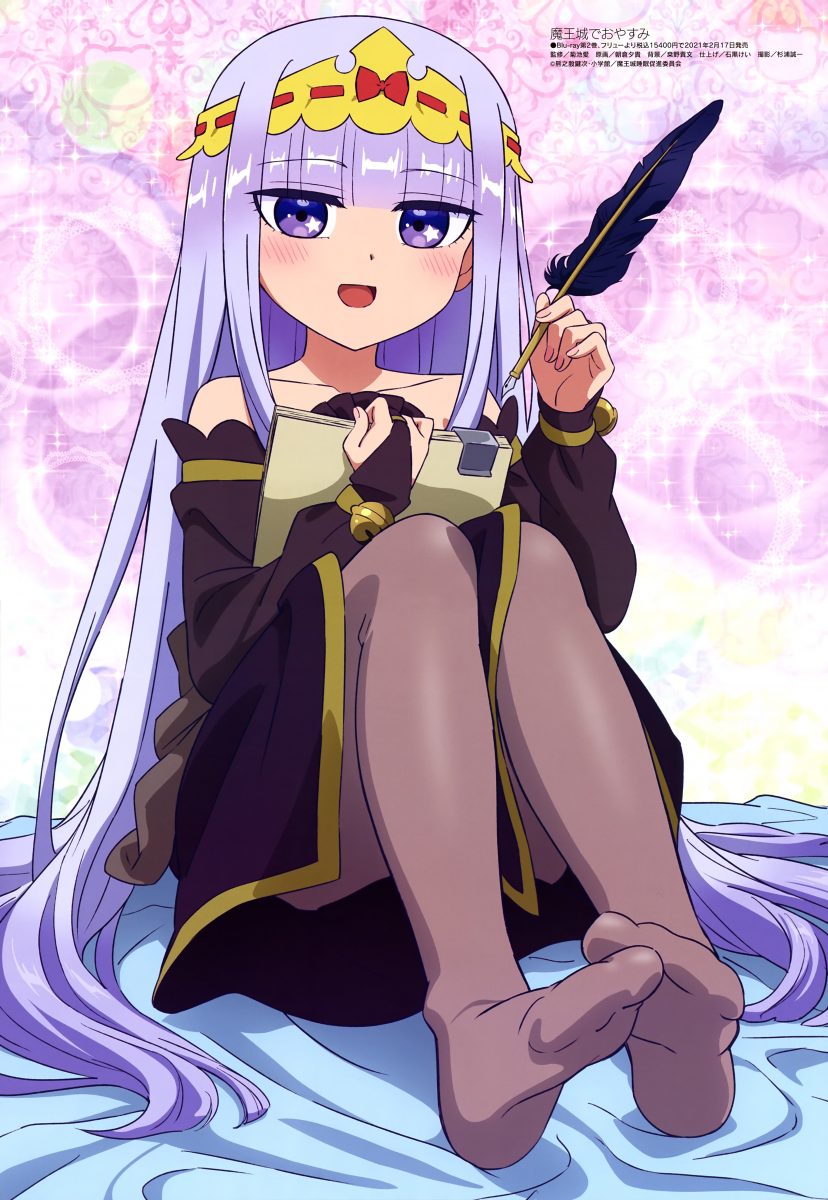 Megami Magazine February 2021 0009