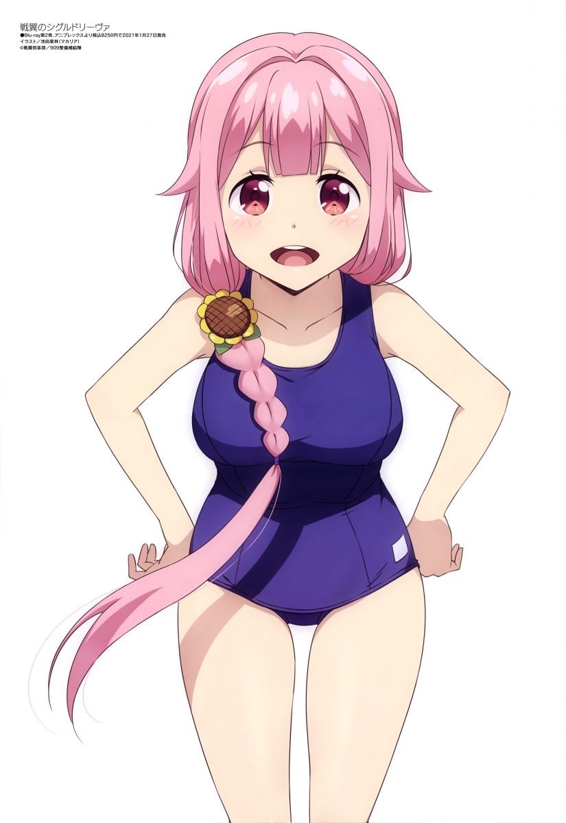 Megami Magazine February 2021 0014