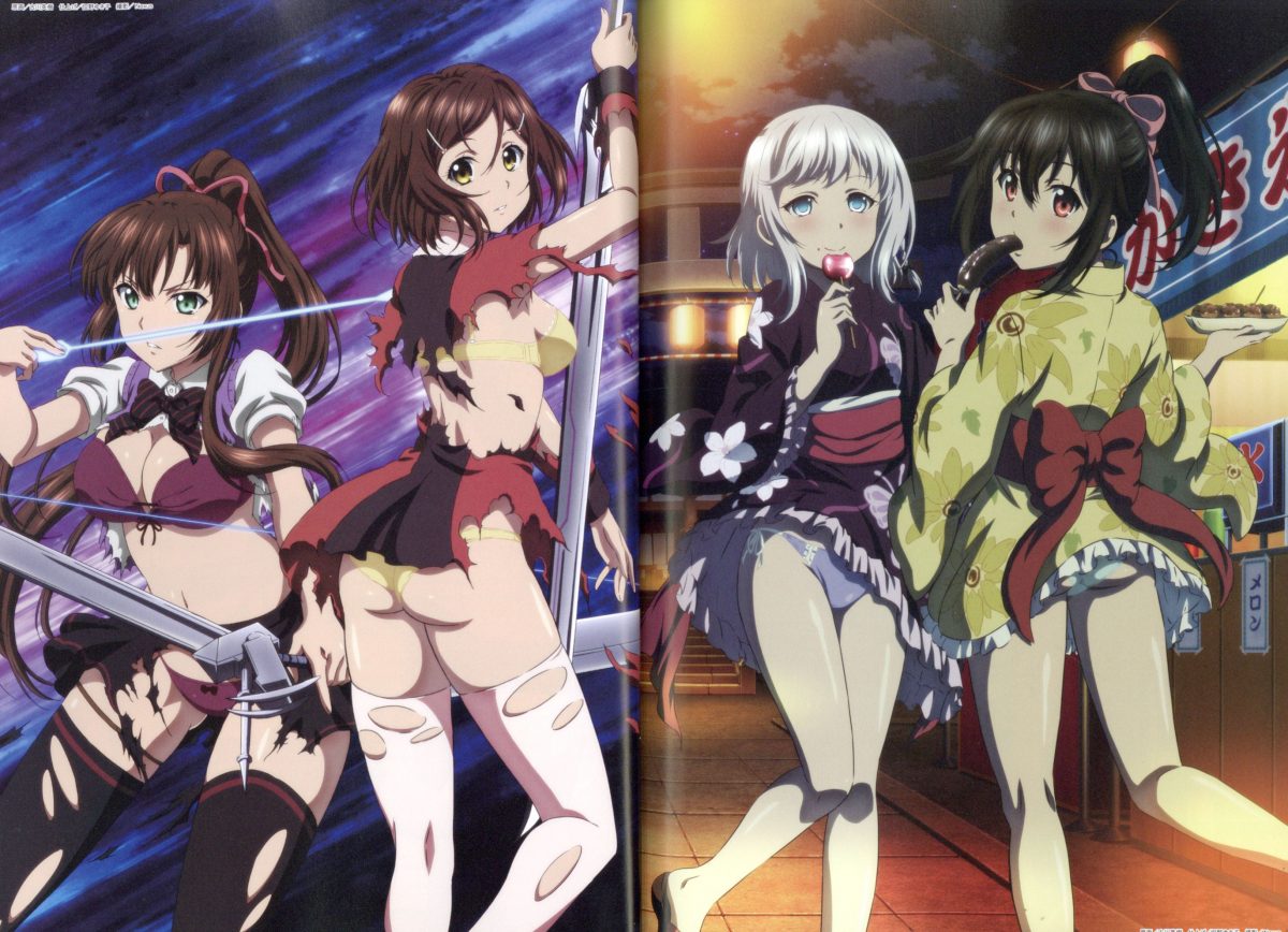 Megami Magazine RX Vol. 10 0003