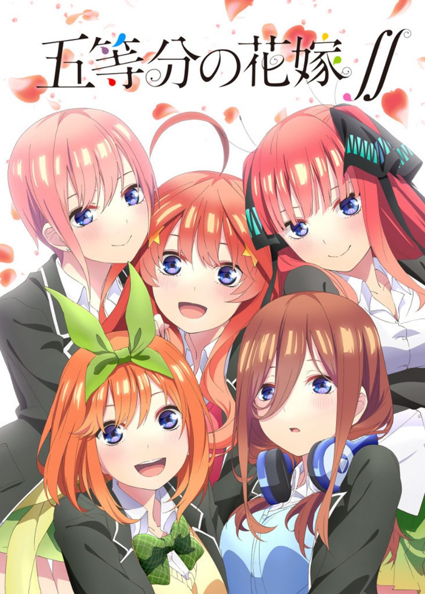 Quintessential Quintuplets Season 2