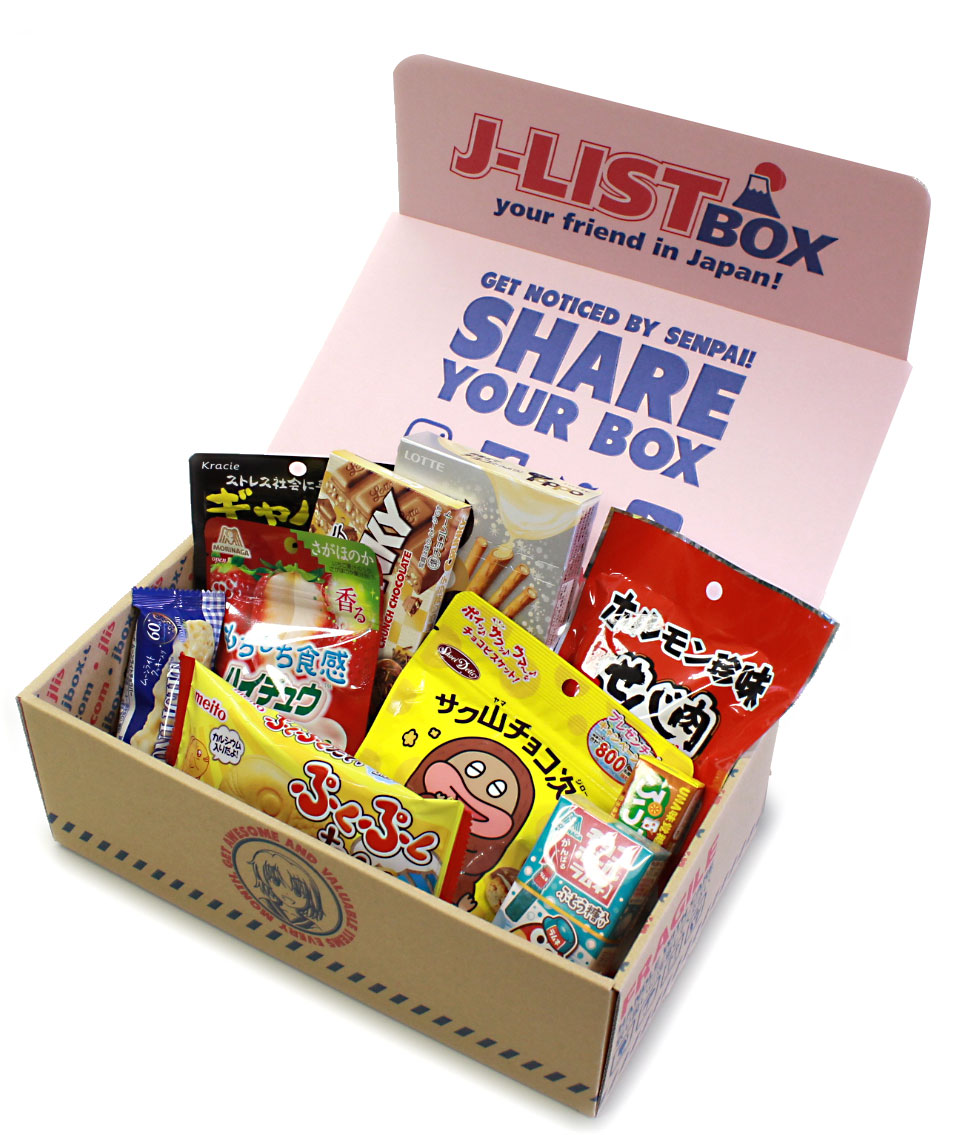 Save Money Buy Picking Up The Regular Box If You Like!