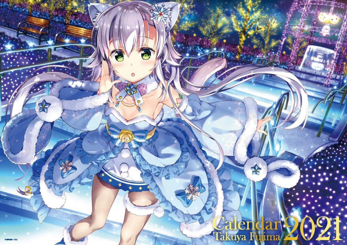 Takuya Fujima Artist Calendar 2021 0001