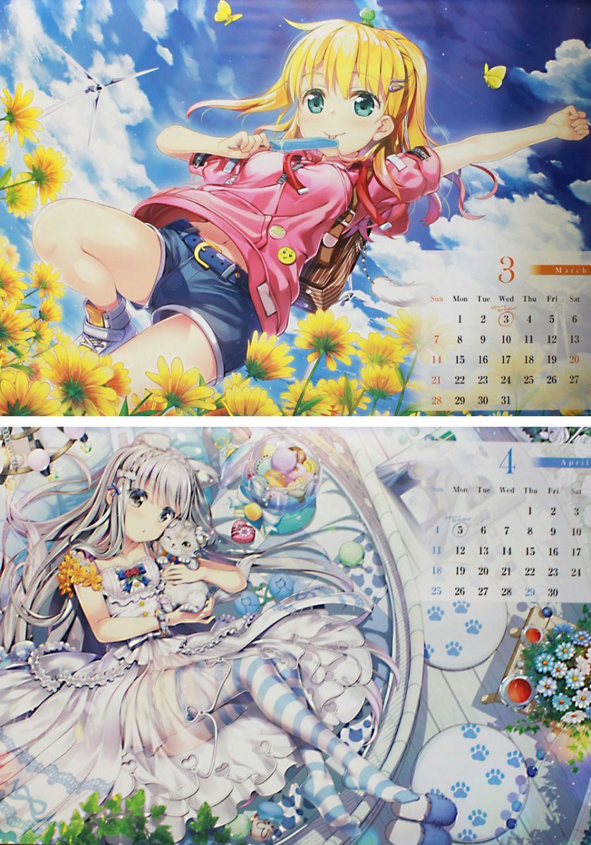 Takuya Fujima Artist Calendar 2021 0003