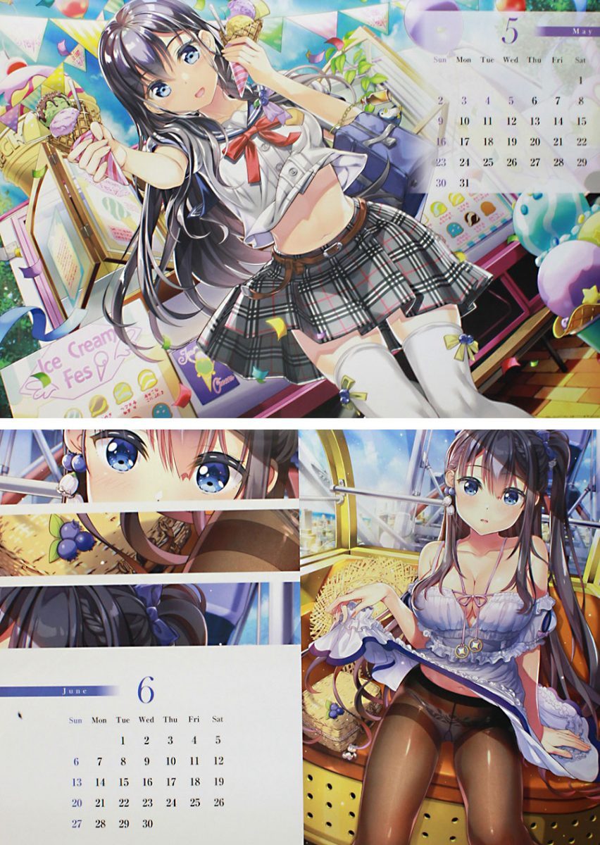 Takuya Fujima Artist Calendar 2021 0004