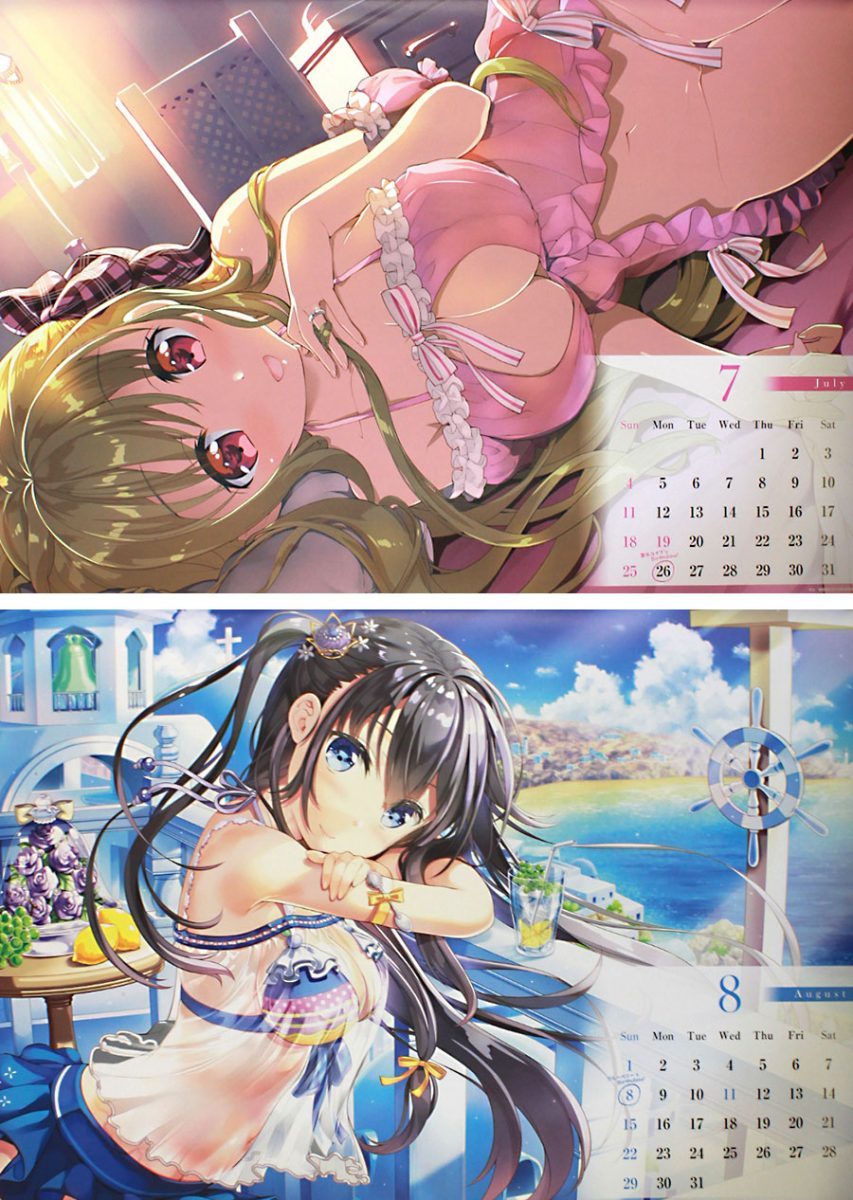 Takuya Fujima Artist Calendar 2021 0005