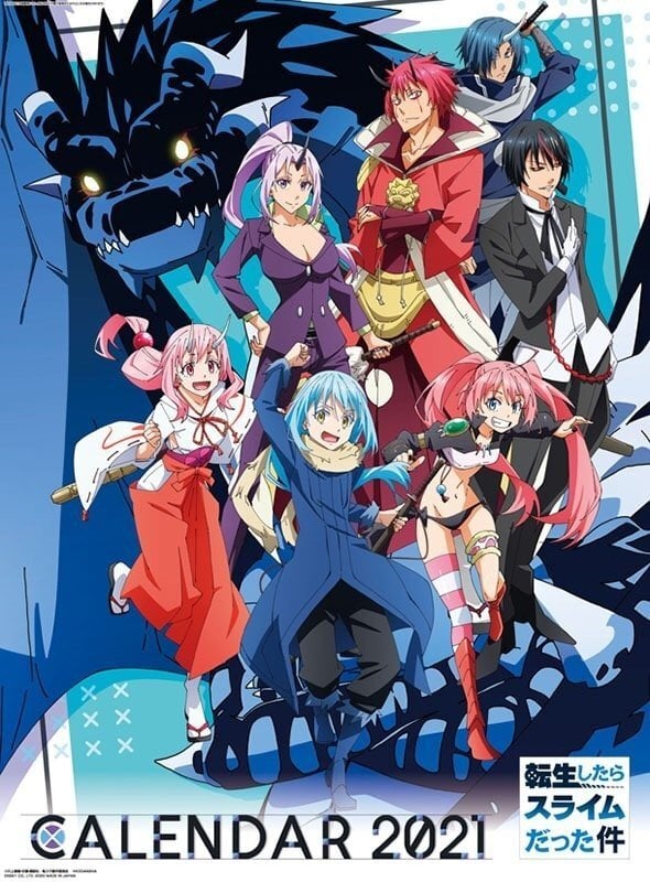 That Time I Got Reincarnated As A A