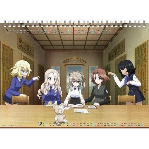 The Last Girls And Panzer Supper